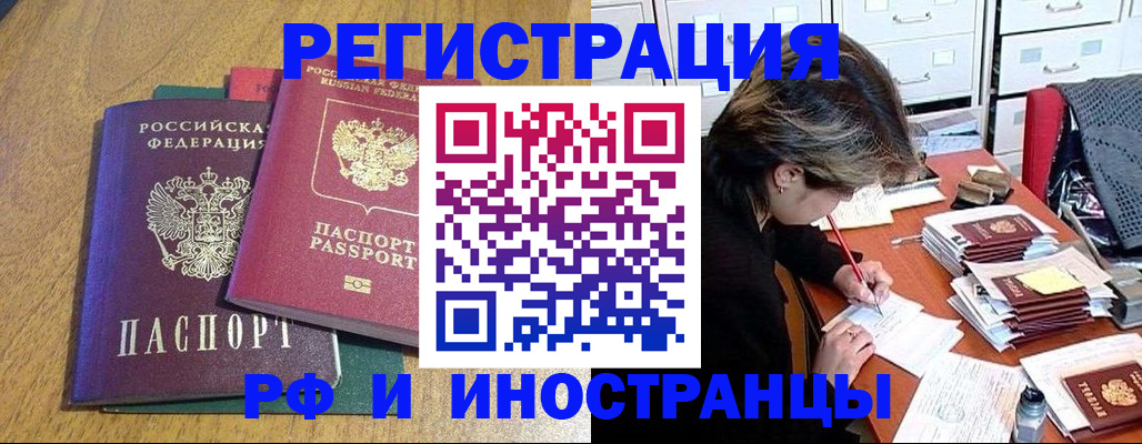 форма 3 в Сосногорске